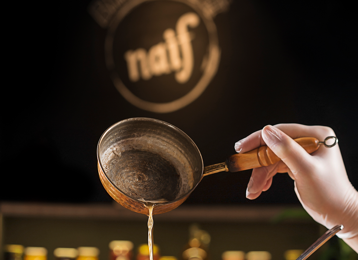 Naif Restaurant